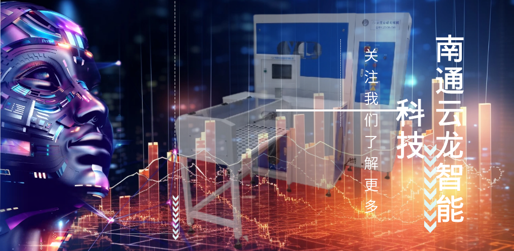  羽絨被現(xiàn)場(chǎng)制作店鋪如何提高流量的轉(zhuǎn)化率