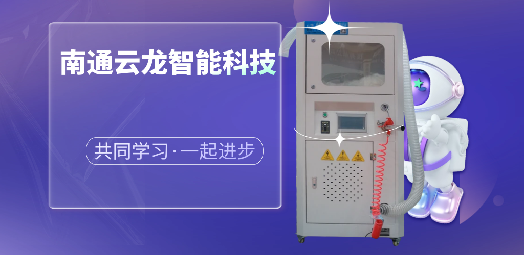  南通家紡門(mén)店如何抓住地理優(yōu)勢(shì)線上線下發(fā)展自己的品牌  ?